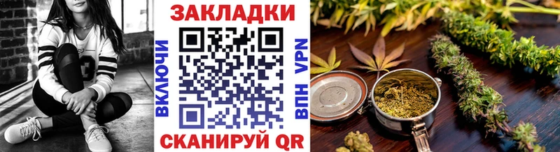 Продажа наркотиков Губкин АМФ  Марихуана  Cocaine  МЕФ  ГАШ 