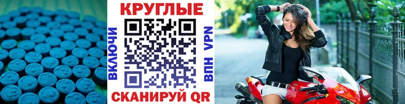 ЭКСТАЗИ Дубай  площадка какой сайт  Губкин  купить наркотики цена 