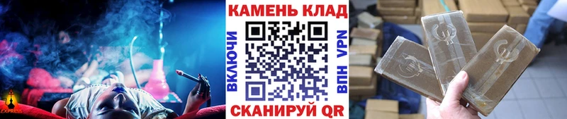 ГАШ гарик  ОМГ ОМГ ТОР  Губкин 