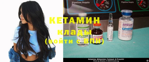 прущие крисы Аркадак