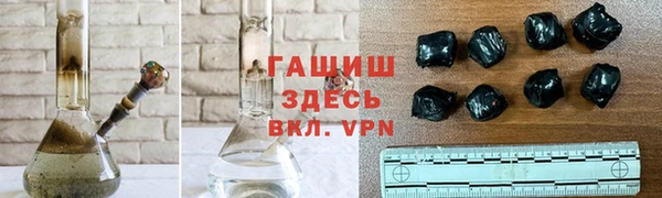 прущие крисы Аркадак