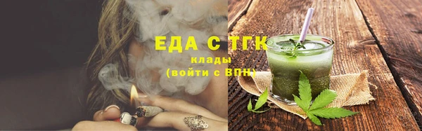 apvp Арсеньев