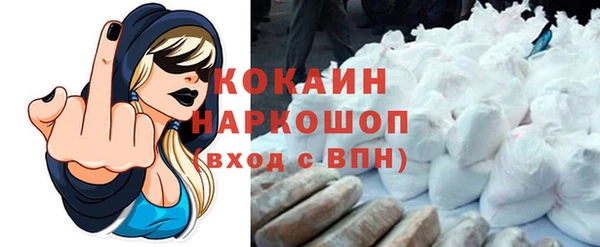 прущие крисы Аркадак