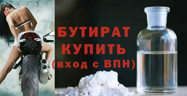 apvp Арсеньев