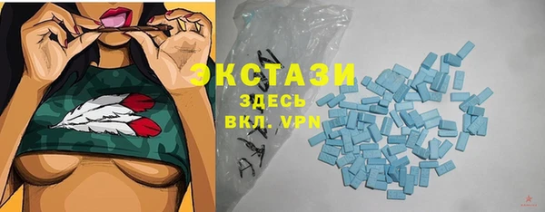 прущие крисы Аркадак
