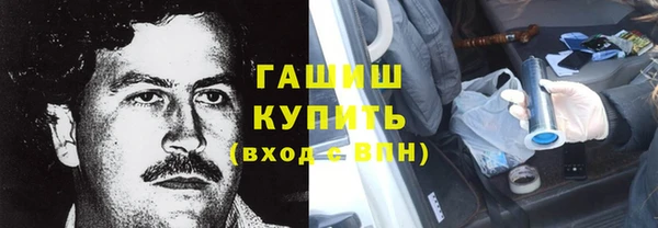 apvp Арсеньев