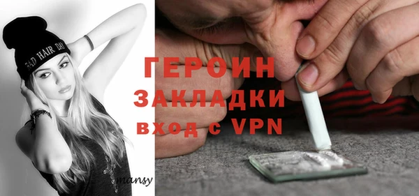 apvp Арсеньев
