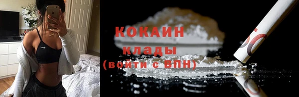 прущие крисы Аркадак
