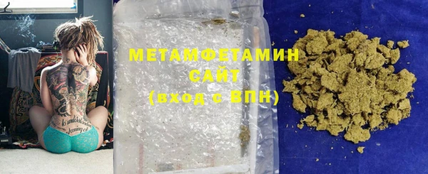 apvp Арсеньев