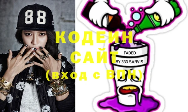 кокаин колумбия Сатка