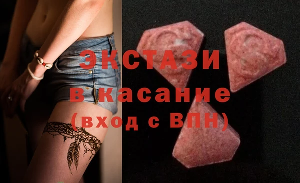 apvp Арсеньев
