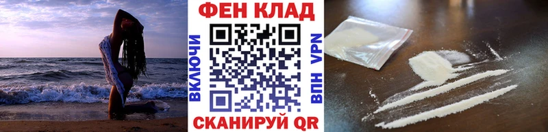 kraken ТОР  Губкин  Метамфетамин винт  где можно купить наркотик 
