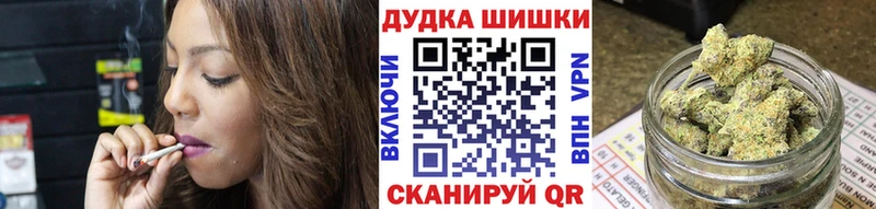 ОМГ ОМГ ТОР  Губкин  Каннабис Amnesia  как найти наркотики 